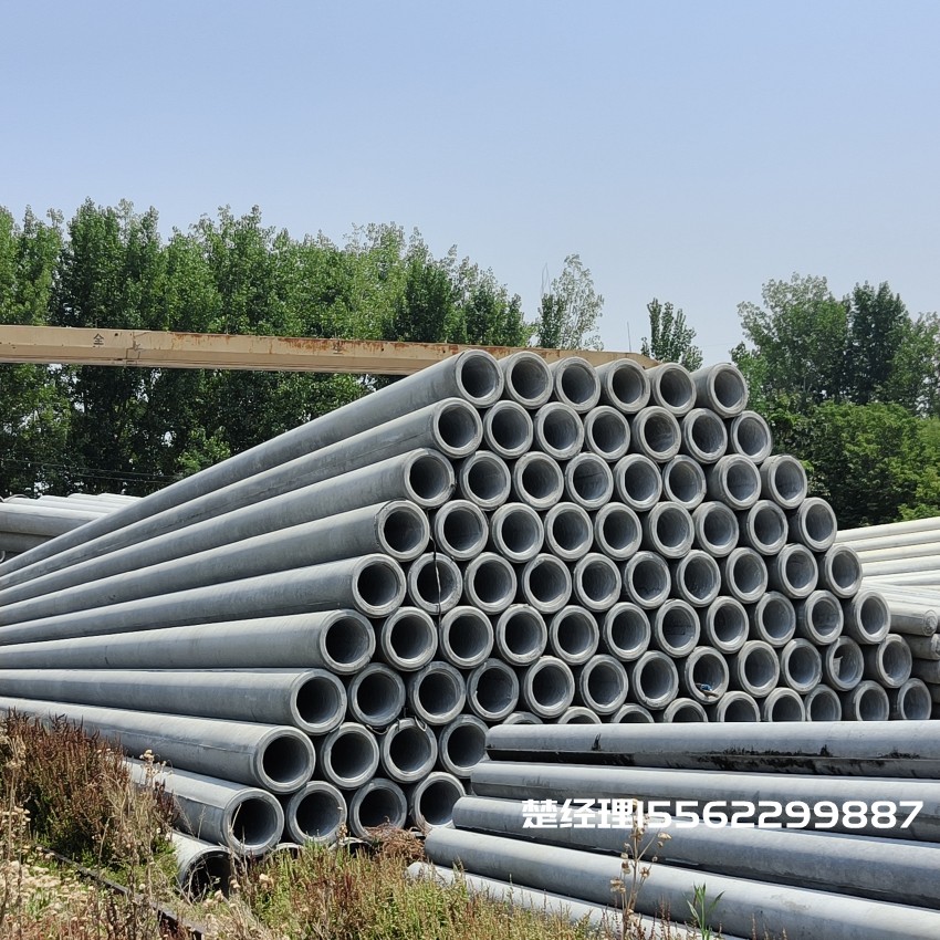 灌云190*12米水泥电杆M级